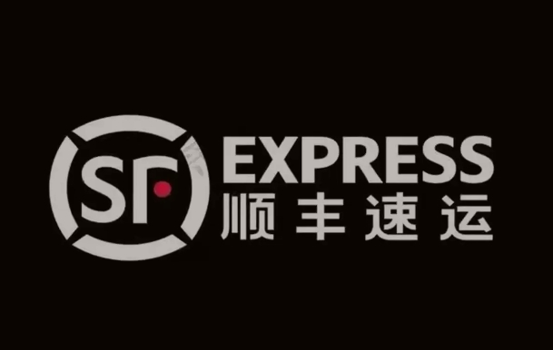 玛多顺丰快递