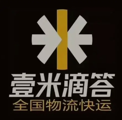 玛多壹米滴答